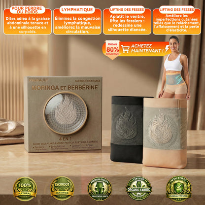 🌲💖𝐁𝐨𝐮𝐭𝐢𝐪𝐮𝐞 𝐎𝐟𝐟𝐢𝐜𝐢𝐞𝐥𝐥𝐞 𝐃𝐞 𝐋𝐚 𝐌𝐚𝐫𝐪𝐮𝐞 |✅𝐏𝐀𝐔𝐑𝐀𝐉𝐔®𝟐𝟎𝟐𝟔 𝐌𝐨𝐫𝐢𝐧𝐠𝐚 𝐄𝐭 𝐁𝐞𝐫𝐛é𝐫𝐢𝐧𝐞 𝟒 𝐄𝐧 𝟏  𝐒𝐡𝐨𝐫𝐭 𝐒𝐜𝐮𝐥𝐩𝐭𝐚𝐧𝐭 À 𝐌𝐢𝐜𝐫𝐨-𝐏𝐚𝐫𝐭𝐢𝐜𝐮𝐥𝐞𝐬 𝐄𝐭 𝐁𝐫û𝐥𝐞-𝐆𝐫𝐚𝐢𝐬𝐬𝐞